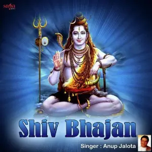 Shiv Bhajan image