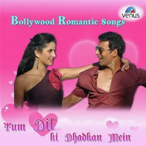 Tum Dil Ki Dhadkan Mein - Bollywood Romantic Songs image