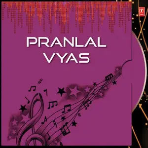 Pranlal Vyas image