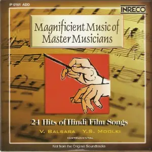 Magnificient Music Of Master Musicians image