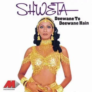 Deewane To Deewane Hain image