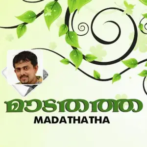 Madathathe image