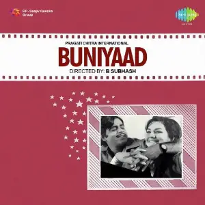 Buniyaad image
