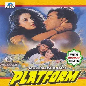 Platform - With Jhankar Beats image
