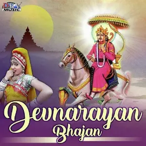 Devnarayan Ji Raghunath Gurjar