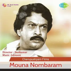 Mouna Nombaram image