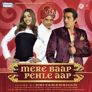 Mere Baap Pehle Aap image