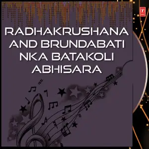 Radhakrushana And Brundabati Nka Batakoli Abhisara image