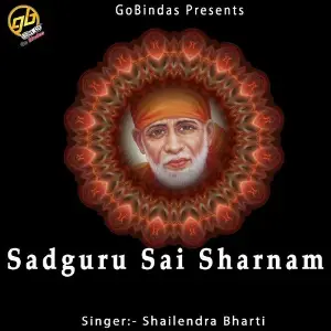 Sadguru Sai Sharnam image