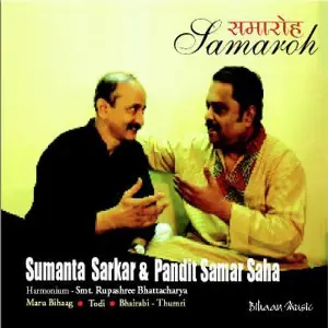 Samaroh image