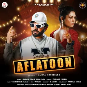 Aflatoon (Ta Ra Rum Haryanvi) image
