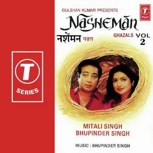 Nasheman Ghazals (Vol. 2) image