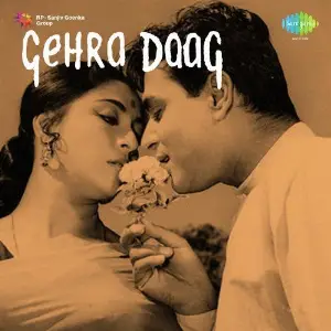 Gehra Daag image