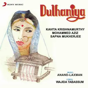Dulhaniya image