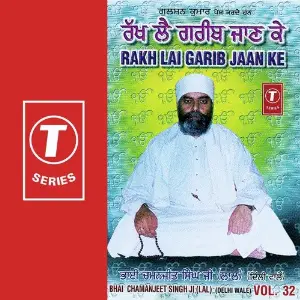 Rakh Lai Garib Jaan Ke (Vol. 32) image