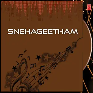 Snehageetham image