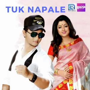 Prem Korilei Nohobo Zustin, Priyanka Bharali
