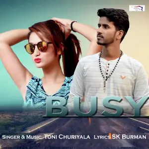 Busy image