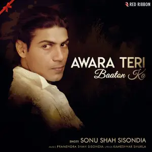 Awara Teri Baaton Ka image