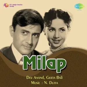 Milap image