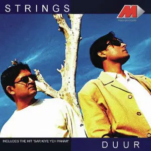 Duur image