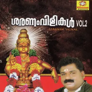 Saranam Vilikal, Vol. 2 