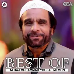 Alhaj Muhammad Yousuf Memon  Best of Alhaj Muhammad Yousuf Memon image