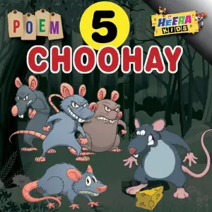 Paanch Choohay image