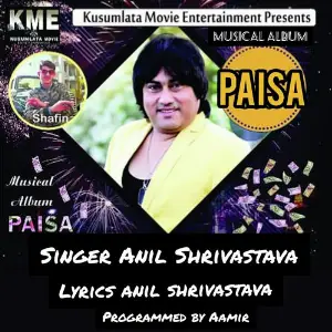 Paisa image