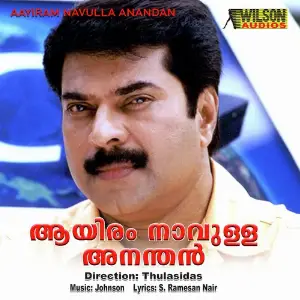 Aayiram Naavulla Ananthan image