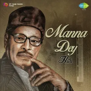 Manna Dey Hits image