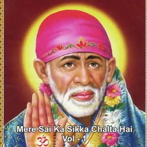 Mere Sai Ka Sikka Chalta Hai, Vol. 1 image