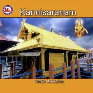 Kannisaranam image