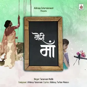 Praise The Lord II Taraannum Mallik