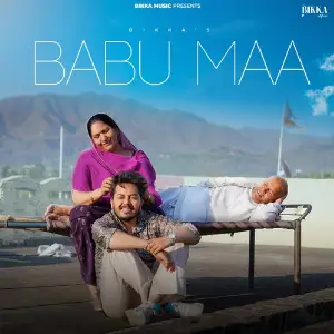 Babu Maa image