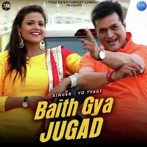 Baith Gya Jugad - Single image