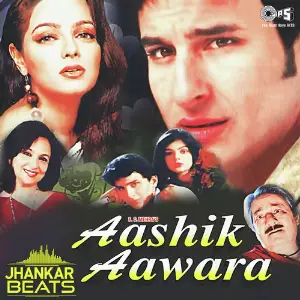 Aashik Aawara - Jhankar image