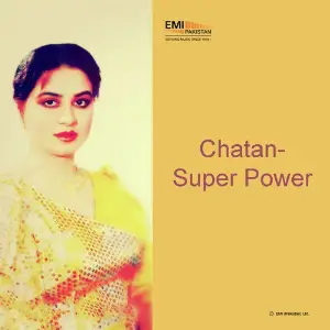 Chatan  Super Power image