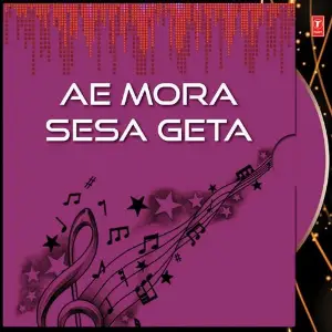 Ae Mora Sesa Geta image
