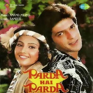 Parda Hai Parda image