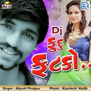 Dj Fudu Fatko image