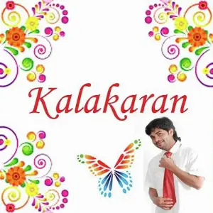 Kalakaran image