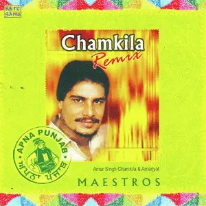 Chamkila Remix Vol 1 image