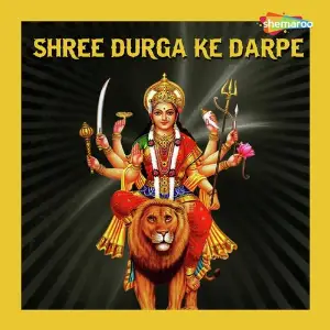 Shree Durga Ke Darpe image