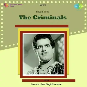 The Criminals image