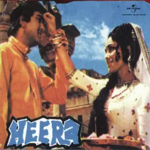 Heera image