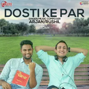 Dosti Ke Par image