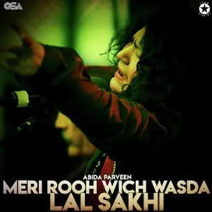 Meri Rooh Wich Wasda Lal Sakhi image