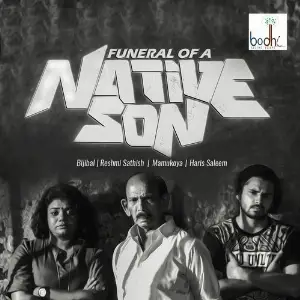 Funeral Of Native Son image