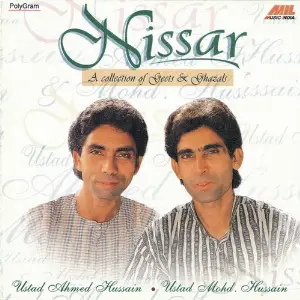 Nissar (A Collection Of Geets  Ghazals) image